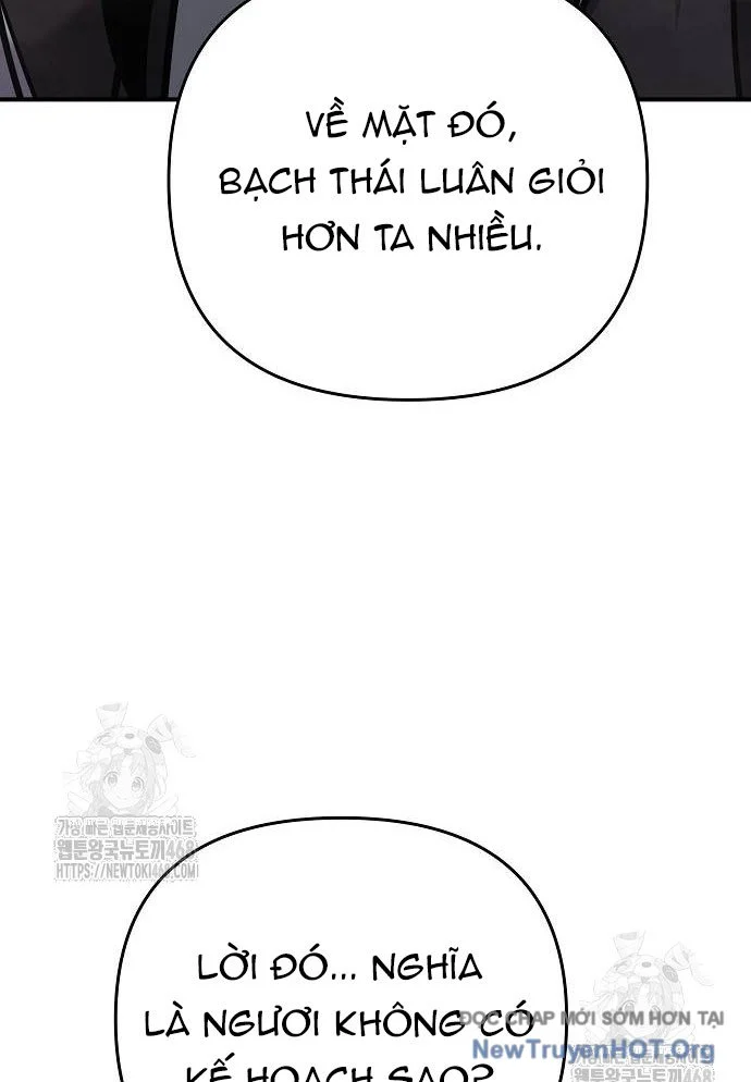 Tiểu Tử Đáng Ngờ Lại Là Cao Thủ Chapter 98 - Next 