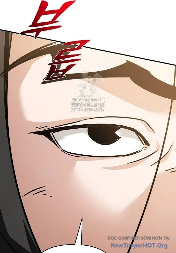 Tiểu Tử Đáng Ngờ Lại Là Cao Thủ Chapter 98 - Next 