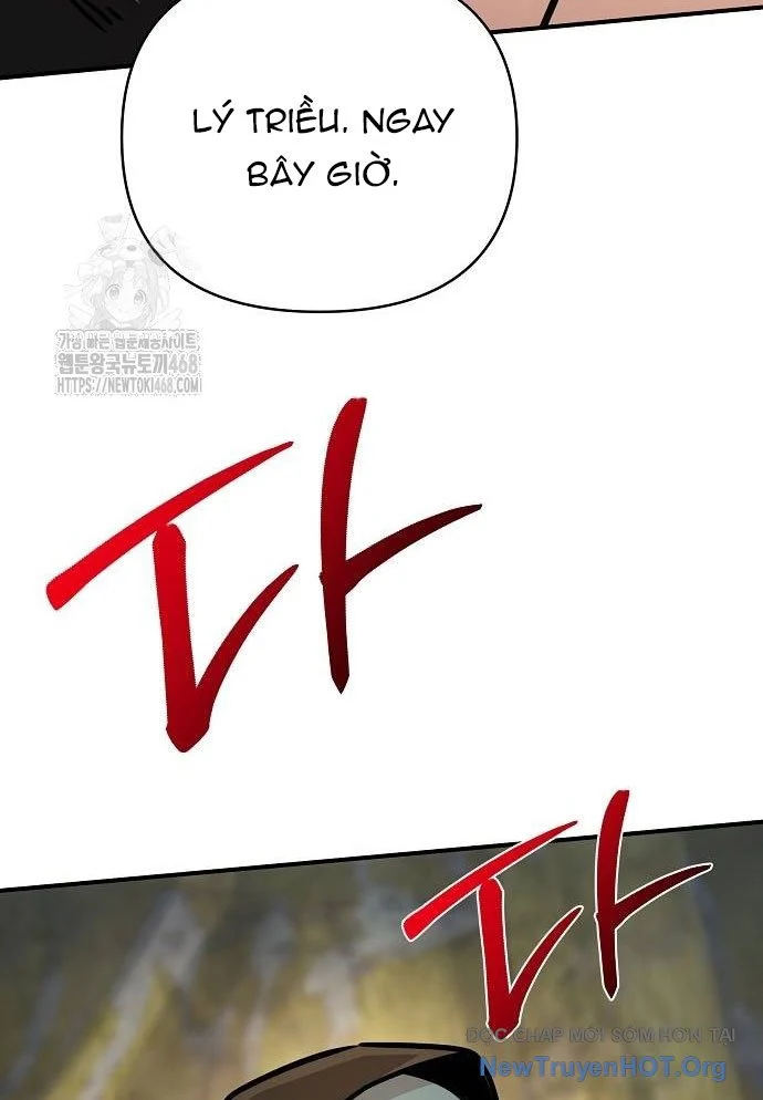 Tiểu Tử Đáng Ngờ Lại Là Cao Thủ Chapter 98 - Next 