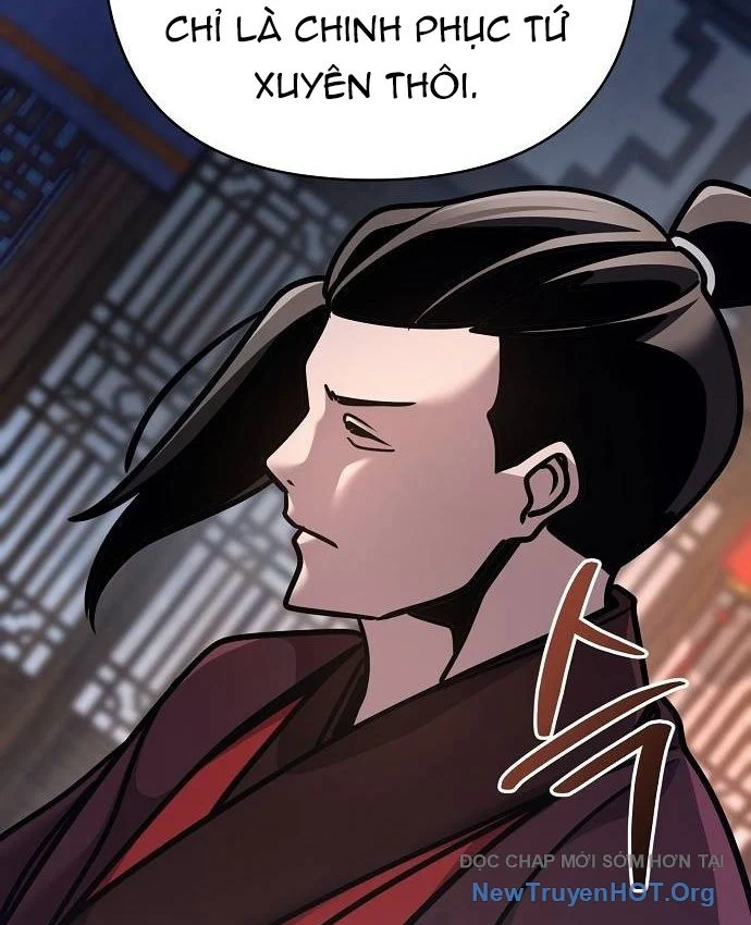 Tiểu Tử Đáng Ngờ Lại Là Cao Thủ Chapter 98 - Next 