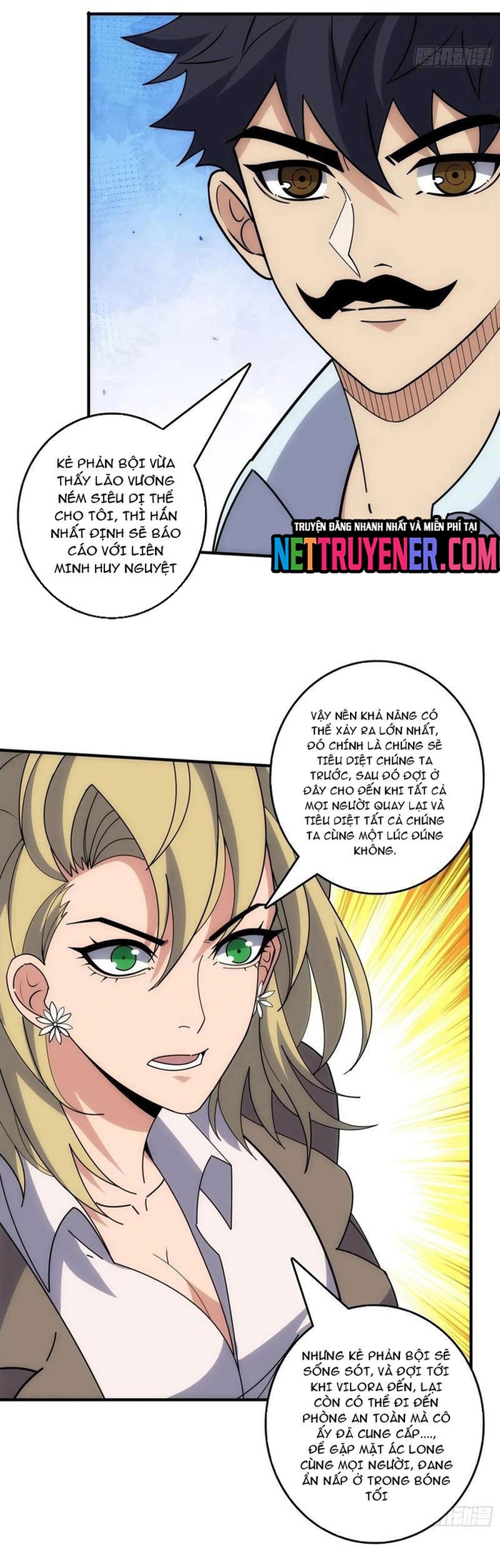 Tin Tức Của Toàn Tri Giả Chapter 42 - Trang 2