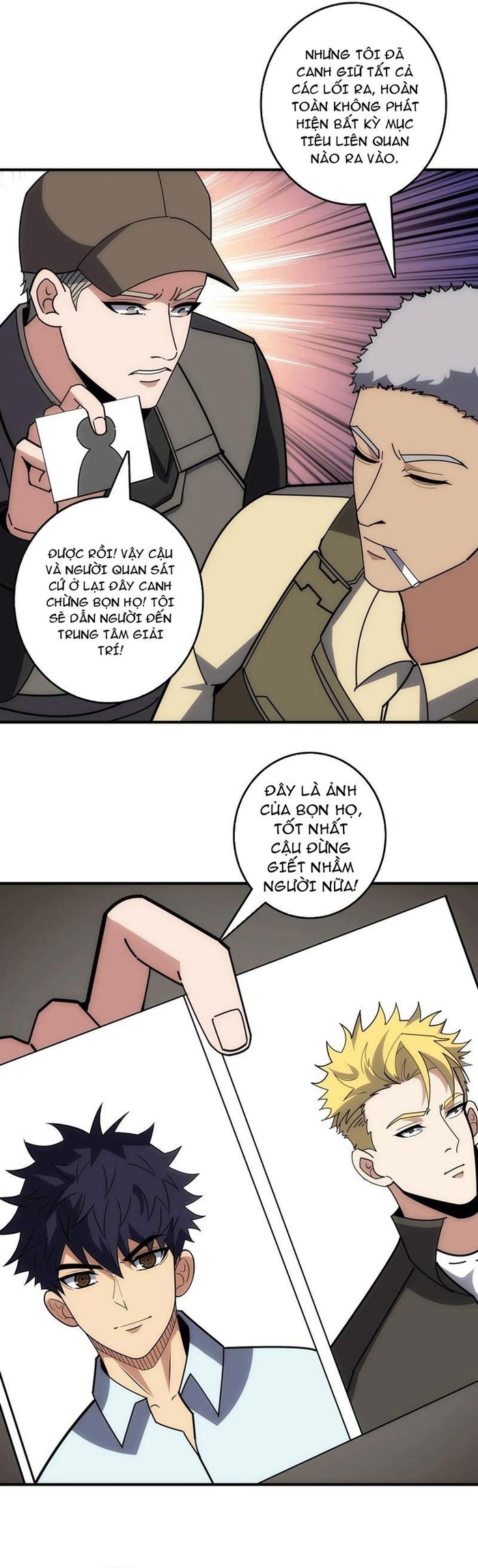 Tin Tức Của Toàn Tri Giả Chapter 43 - Trang 2
