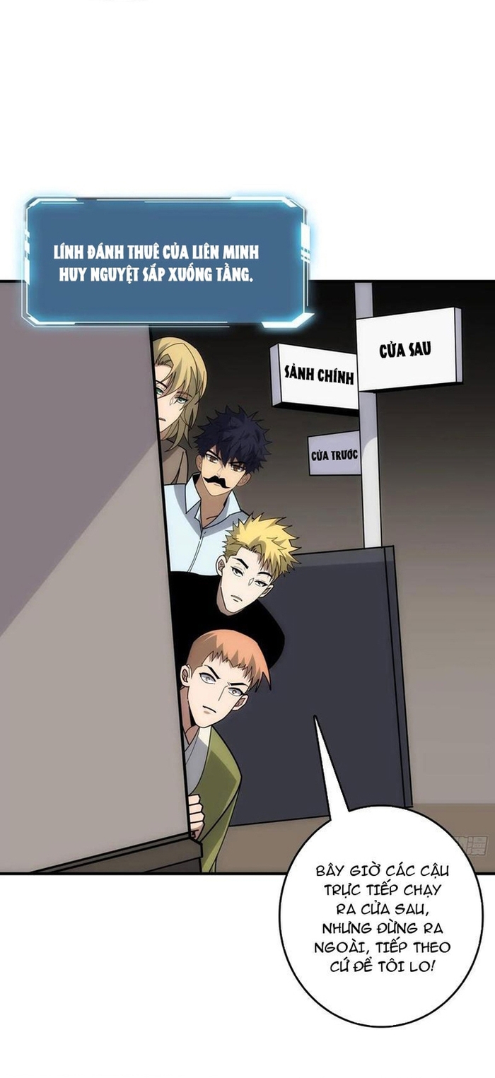 Tin Tức Của Toàn Tri Giả Chapter 43 - Trang 2