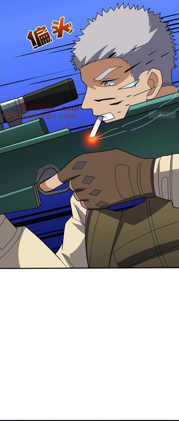 Tin Tức Của Toàn Tri Giả Chapter 43 - Trang 2