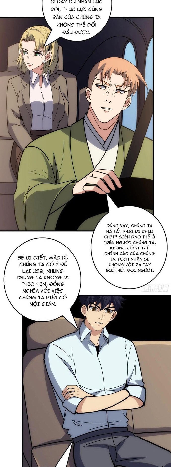 Tin Tức Của Toàn Tri Giả Chapter 44 - Trang 2