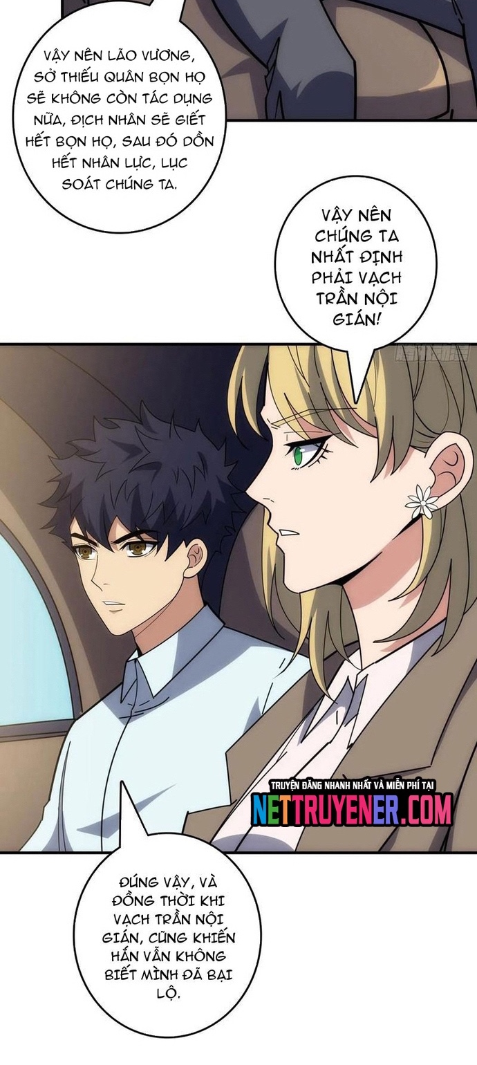 Tin Tức Của Toàn Tri Giả Chapter 44 - Trang 2
