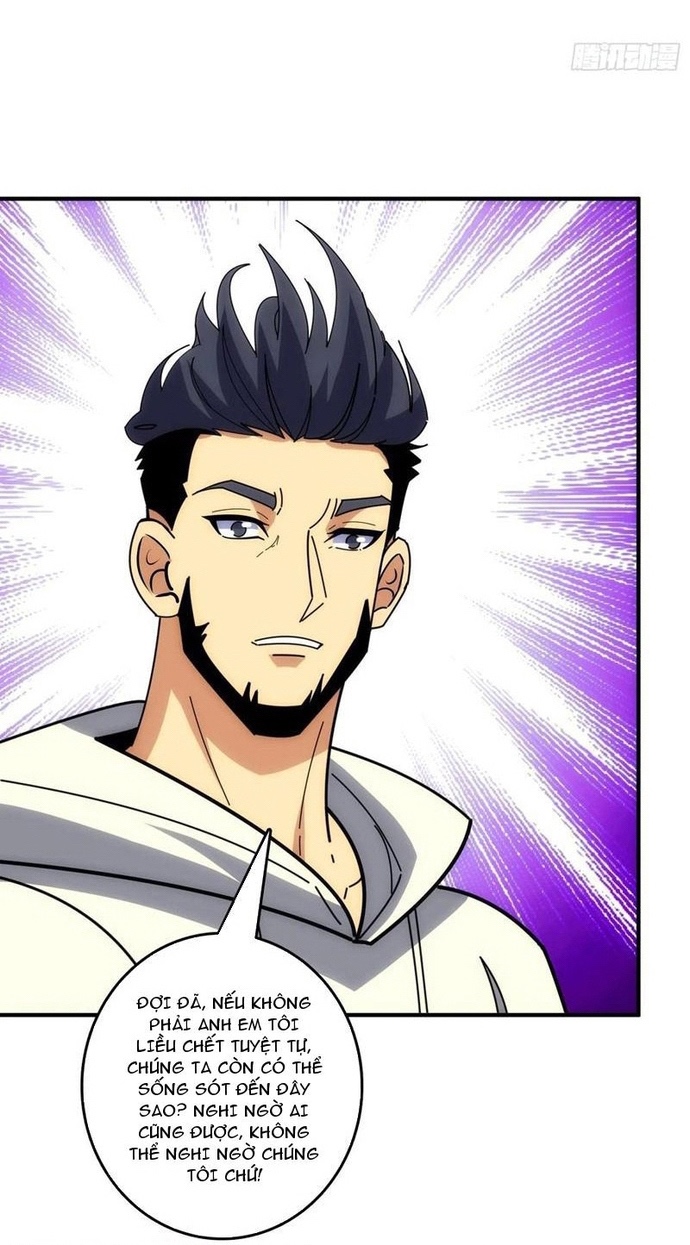 Tin Tức Của Toàn Tri Giả Chapter 44 - Trang 2