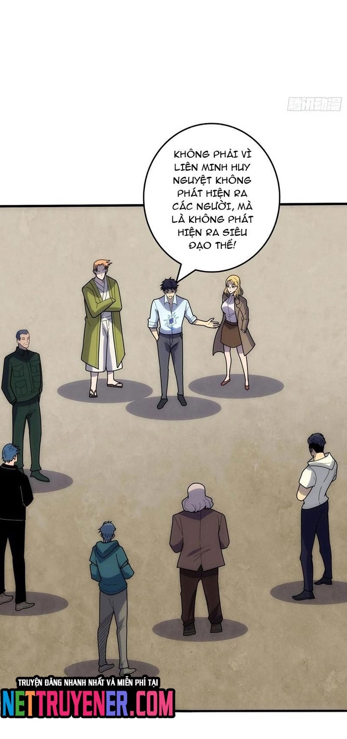 Tin Tức Của Toàn Tri Giả Chapter 44 - Trang 2