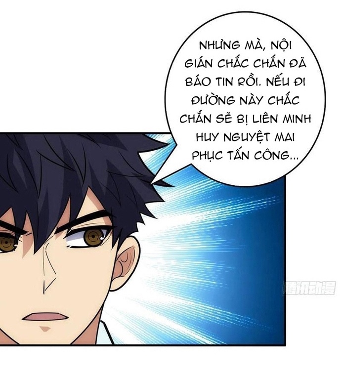 Tin Tức Của Toàn Tri Giả Chapter 44 - Trang 2