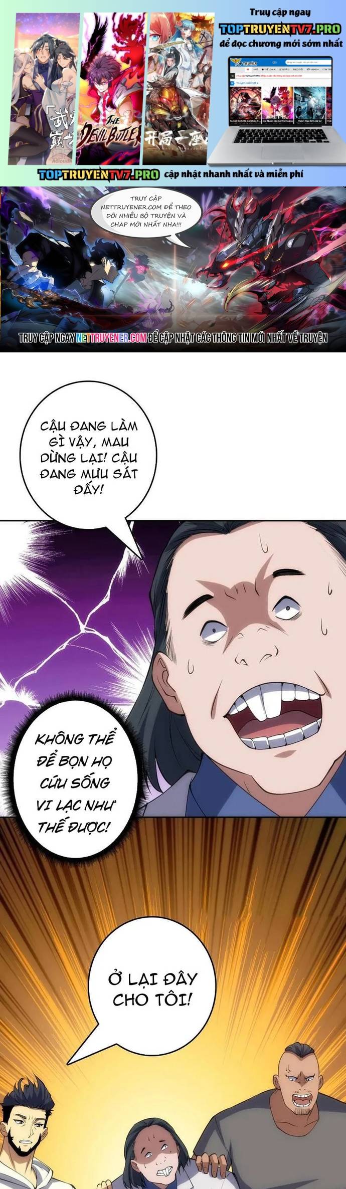 Tin Tức Của Toàn Tri Giả Chapter 47 - Trang 3