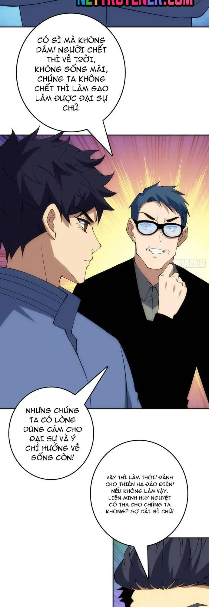 Tin Tức Của Toàn Tri Giả Chapter 47 - Trang 3