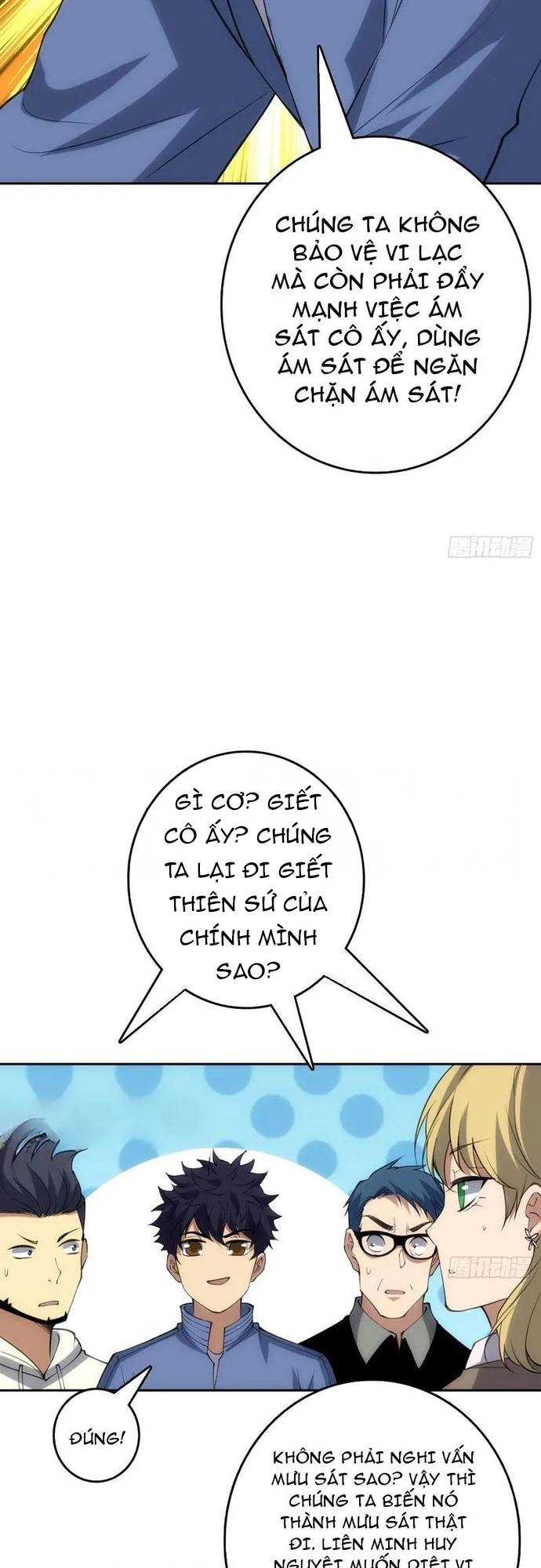 Tin Tức Của Toàn Tri Giả Chapter 47 - Trang 3