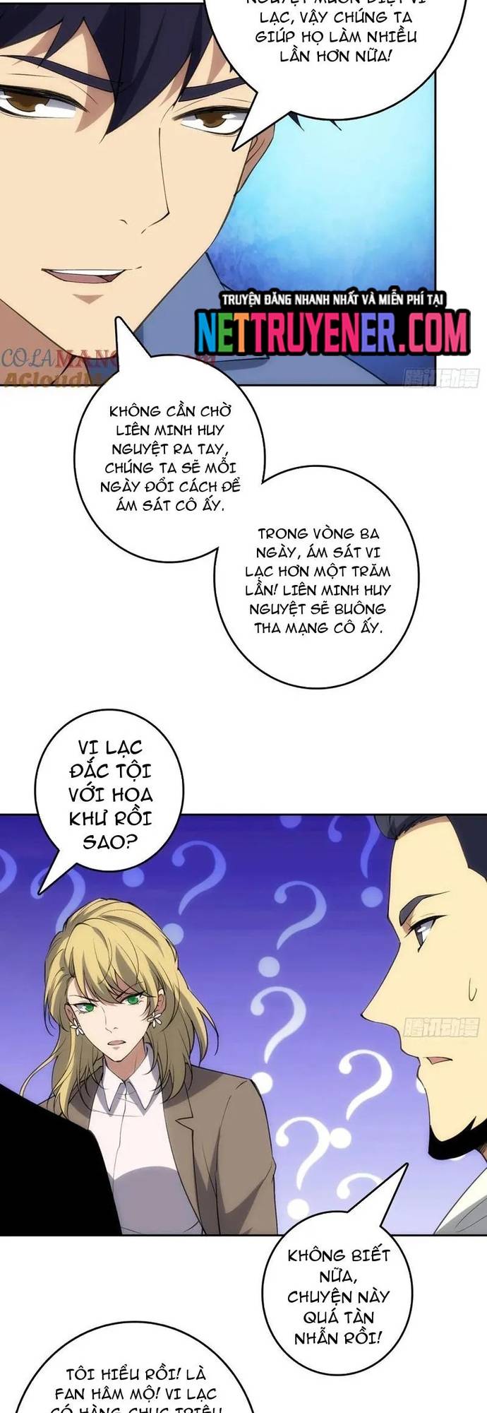 Tin Tức Của Toàn Tri Giả Chapter 47 - Trang 3