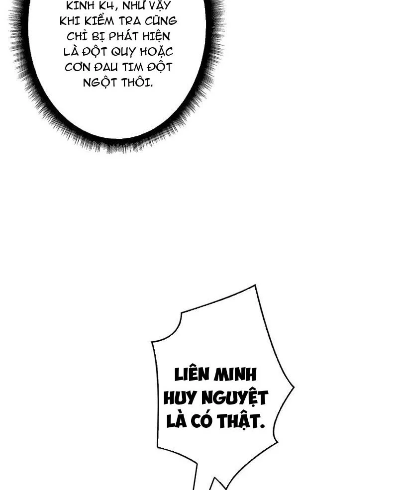Tin Tức Của Toàn Tri Giả Chapter 49 - Trang 2