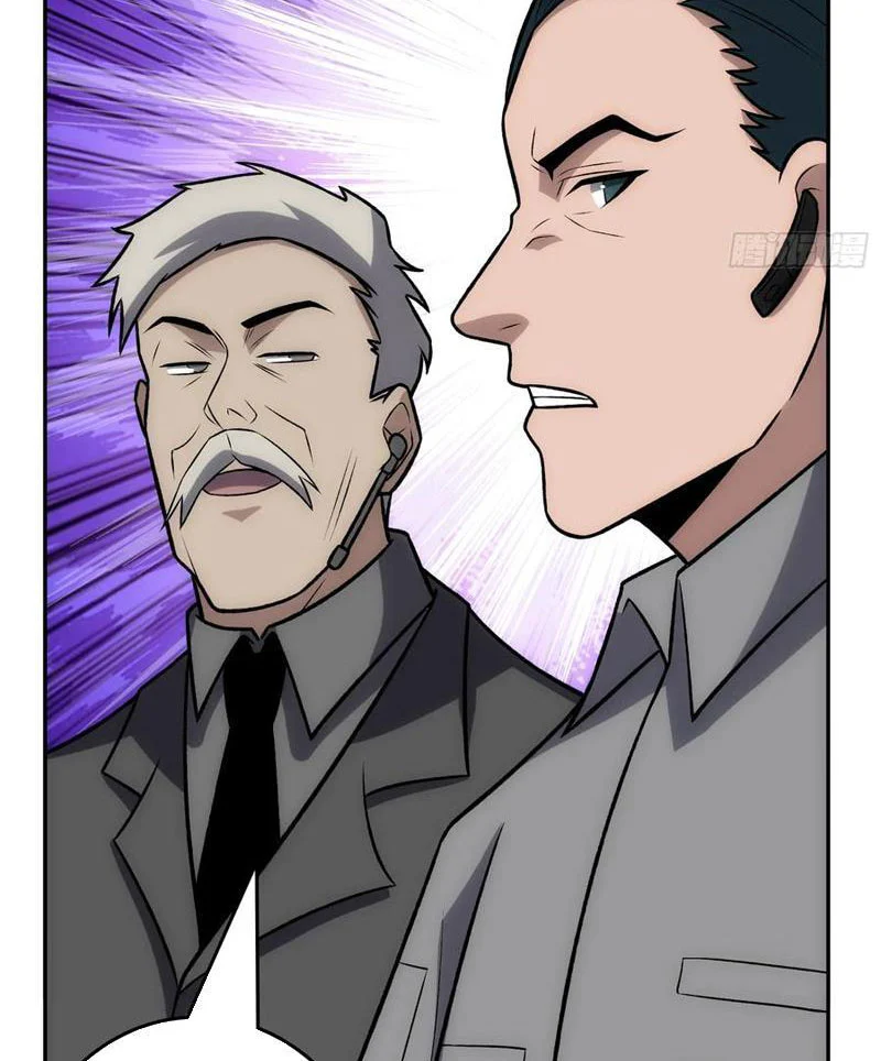 Tin Tức Của Toàn Tri Giả Chapter 49 - Trang 2