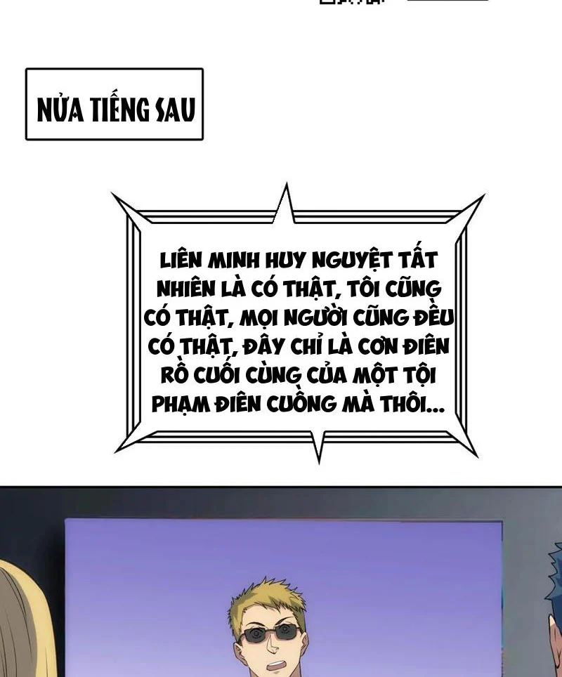 Tin Tức Của Toàn Tri Giả Chapter 49 - Trang 2