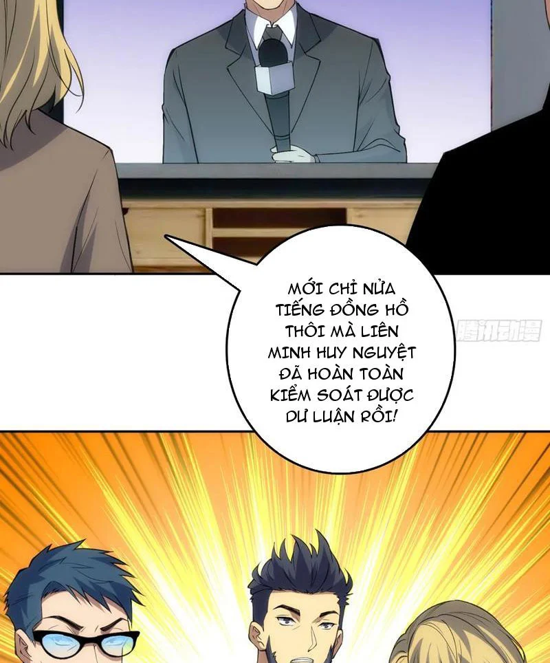 Tin Tức Của Toàn Tri Giả Chapter 49 - Trang 2