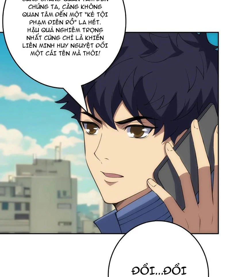 Tin Tức Của Toàn Tri Giả Chapter 49 - Trang 2