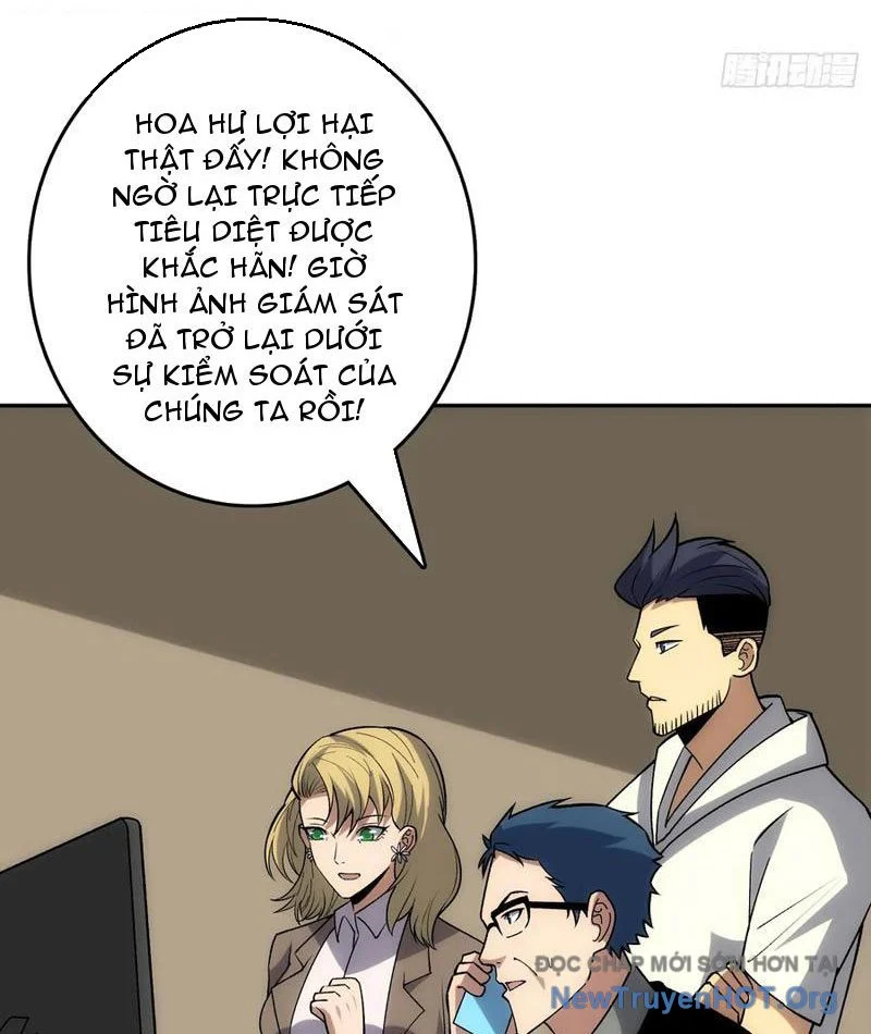 Tin Tức Của Toàn Tri Giả Chapter 51 - Trang 2