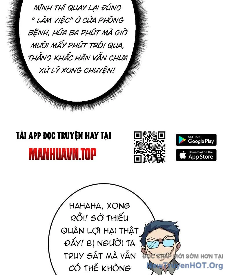 Tin Tức Của Toàn Tri Giả Chapter 51 - Trang 2
