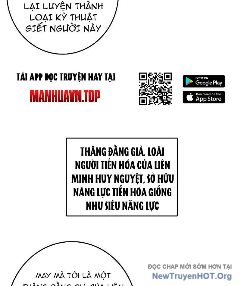 Tin Tức Của Toàn Tri Giả Chapter 51 - Trang 2