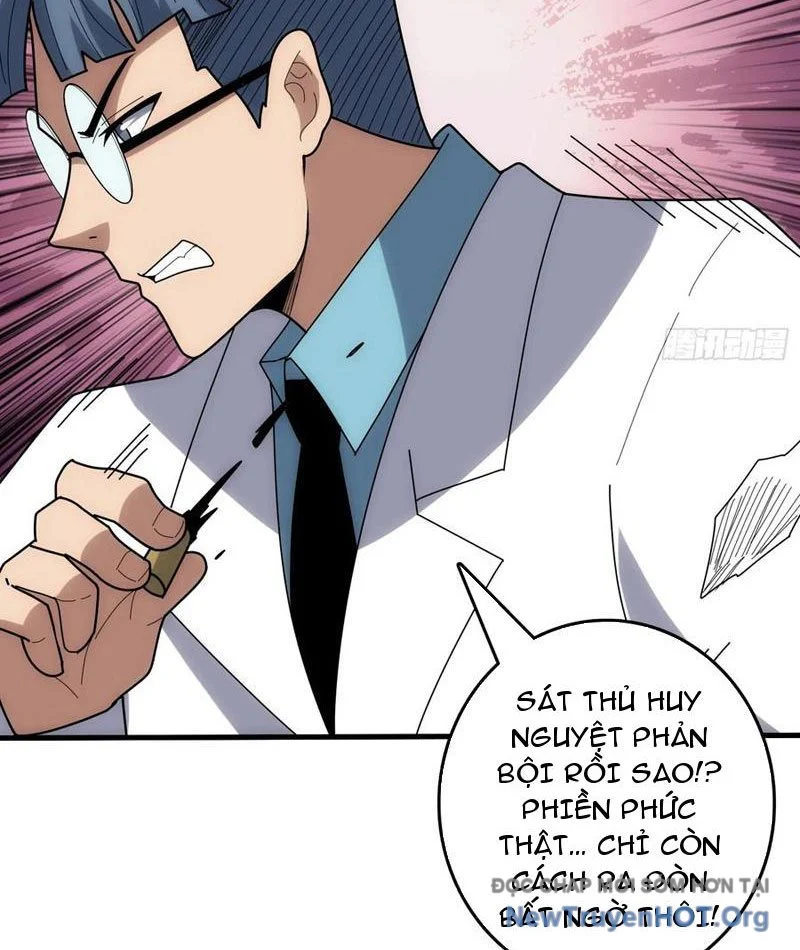 Tin Tức Của Toàn Tri Giả Chapter 51 - Trang 2