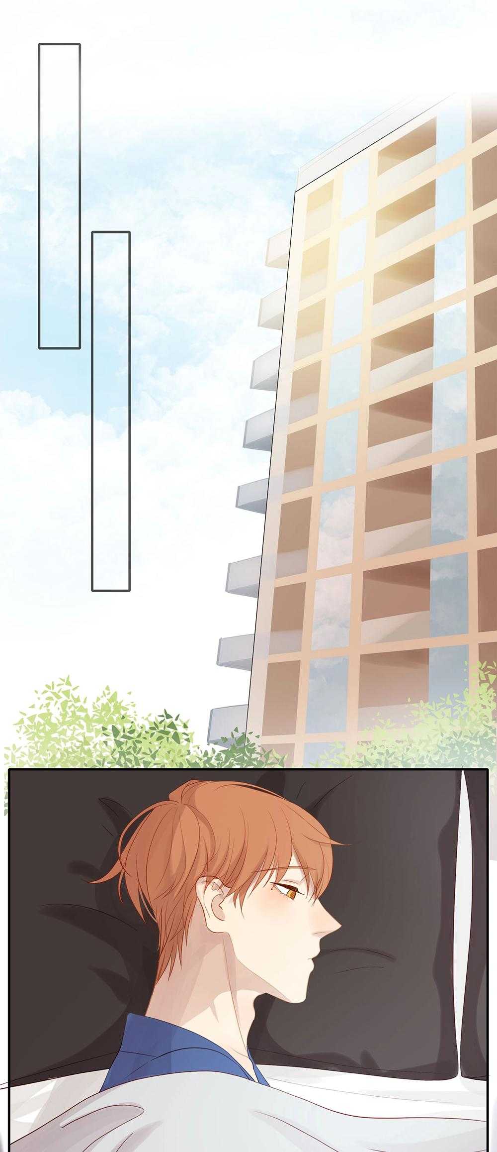 Tình Chàng 30 Chapter 72 - Trang 2
