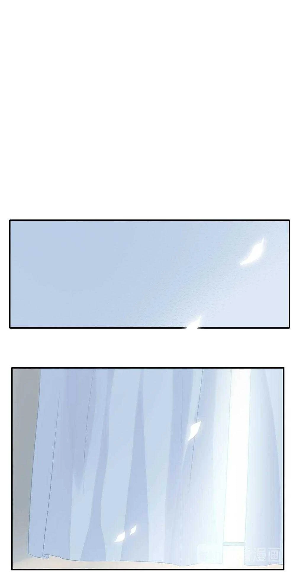 Tình Chàng 30 Chapter 74 - Trang 2