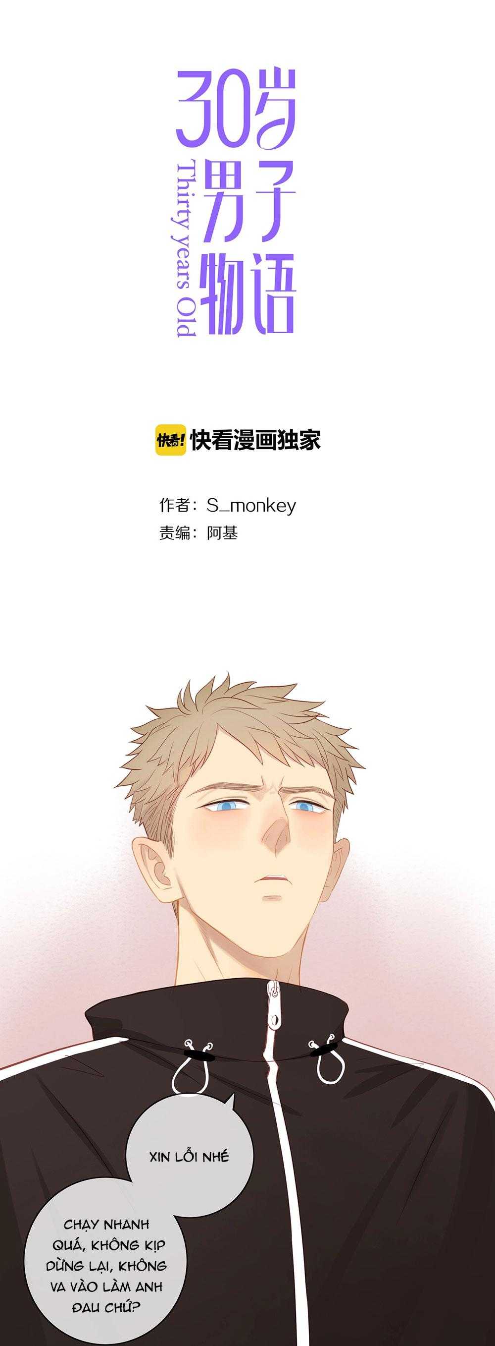 Tình Chàng 30 Chapter 81 - Trang 3