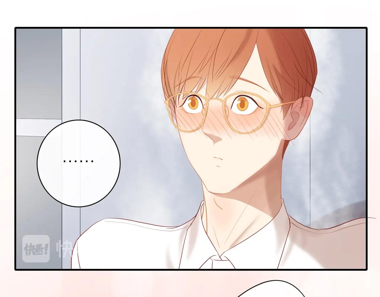 Tình Chàng 30 Chapter 82 - Trang 3