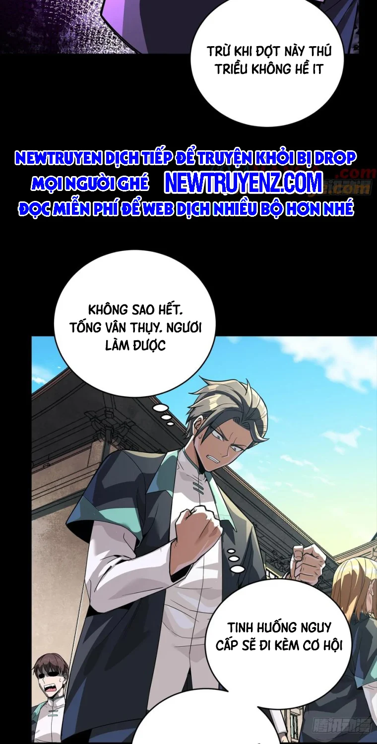 Tinh Giáp Hồn Tướng Chapter 281 - Trang 2