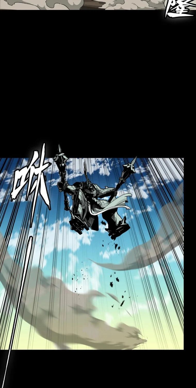Tinh Giáp Hồn Tướng Chapter 281 - Trang 2