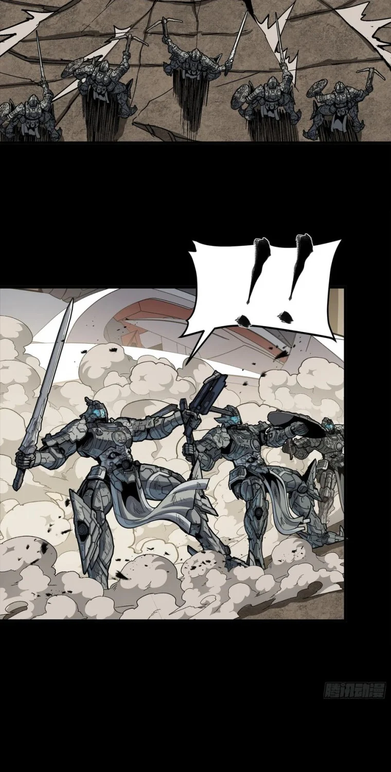 Tinh Giáp Hồn Tướng Chapter 281 - Trang 2