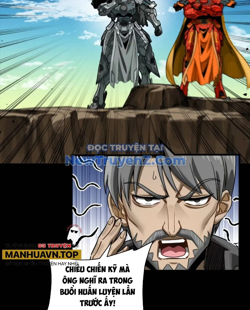 Tinh Giáp Hồn Tướng Chapter 282 - Trang 2
