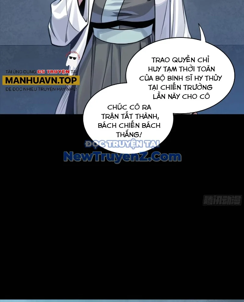 Tinh Giáp Hồn Tướng Chapter 282 - Trang 2