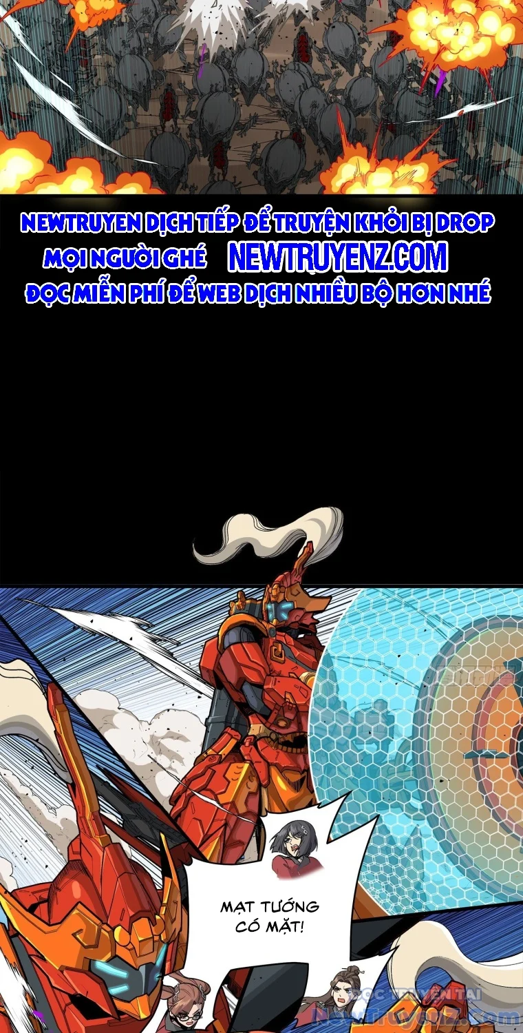 Tinh Giáp Hồn Tướng Chapter 283 - Trang 2