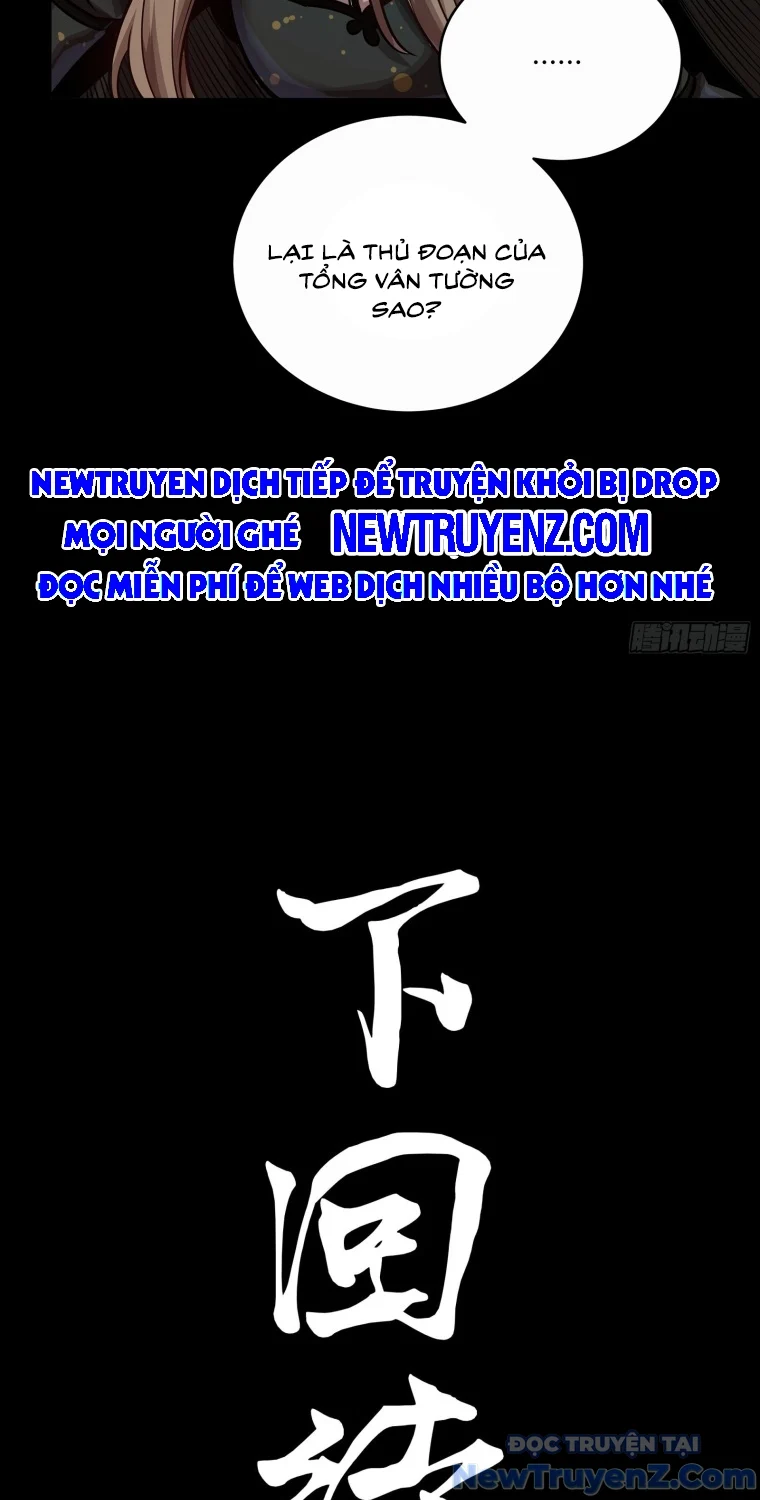 Tinh Giáp Hồn Tướng Chapter 283 - Trang 2