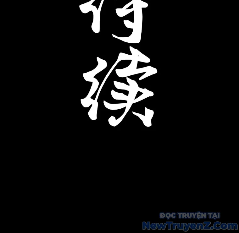 Tinh Giáp Hồn Tướng Chapter 283 - Trang 2