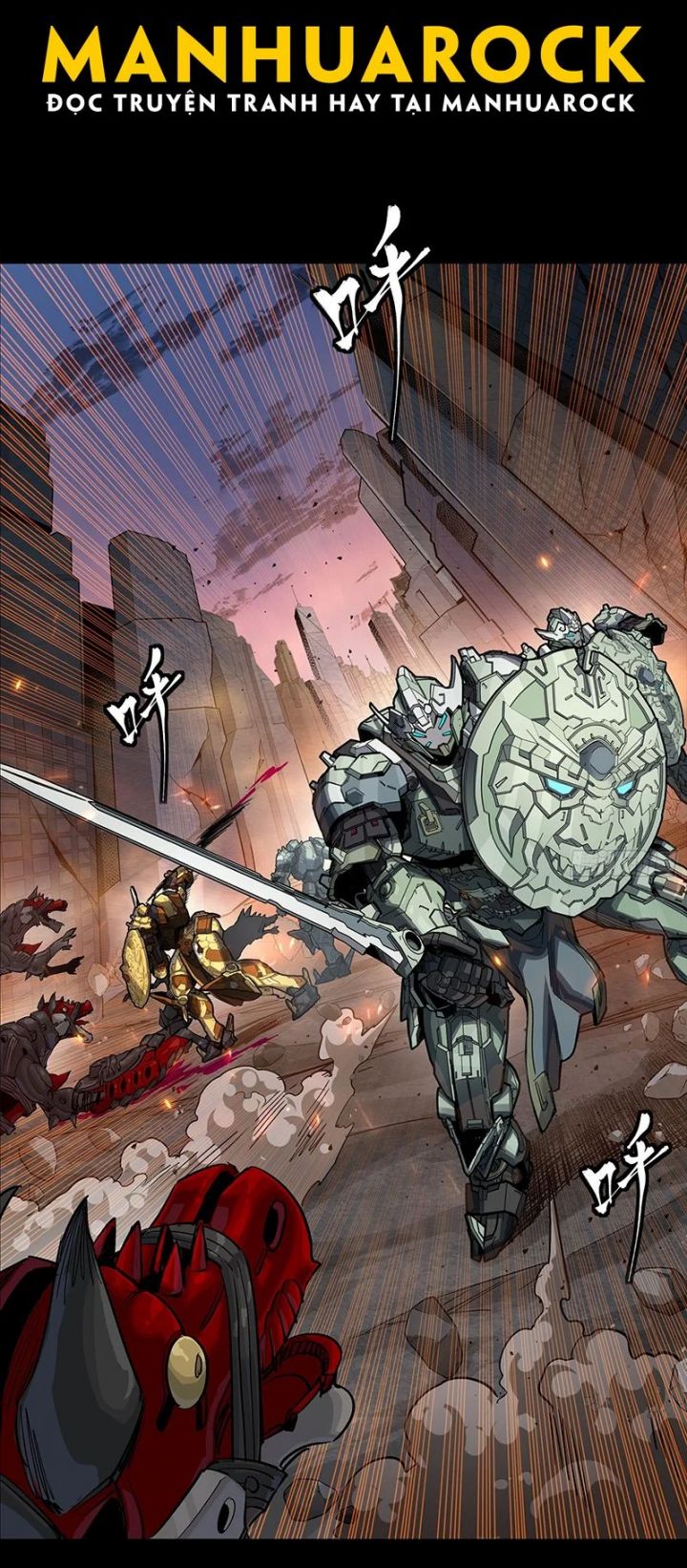 Tinh Giáp Hồn Tướng Chapter 284.5 - Trang 3