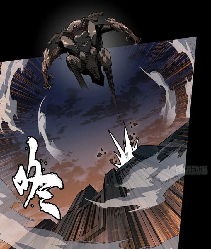 Tinh Giáp Hồn Tướng Chapter 284.5 - Trang 3