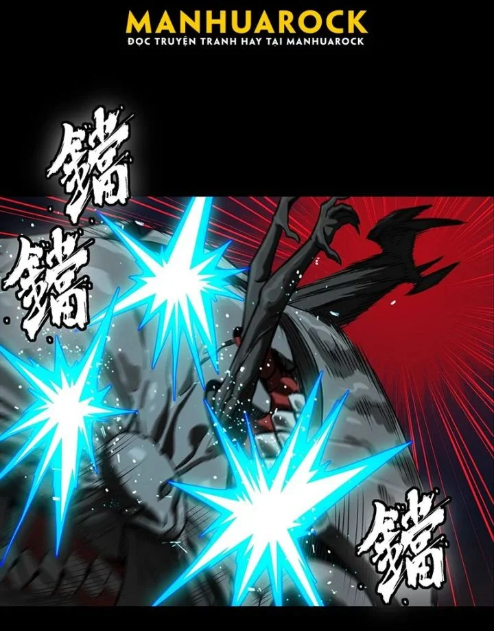 Tinh Giáp Hồn Tướng Chapter 284.5 - Trang 3