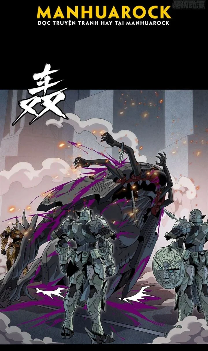Tinh Giáp Hồn Tướng Chapter 284.5 - Trang 3
