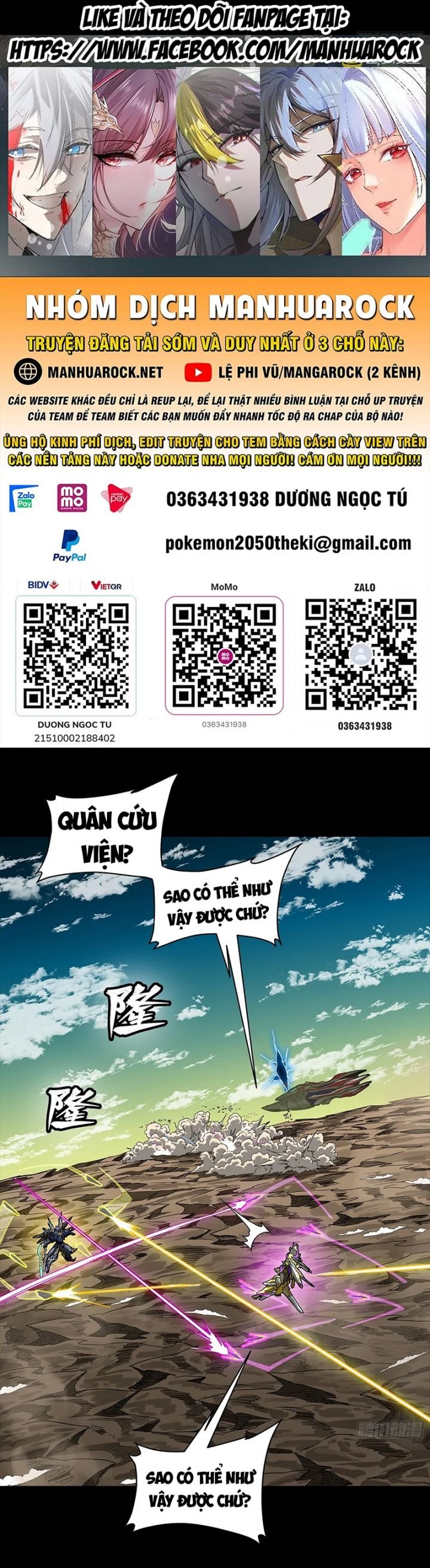Tinh Giáp Hồn Tướng Chapter 284 - Trang 2
