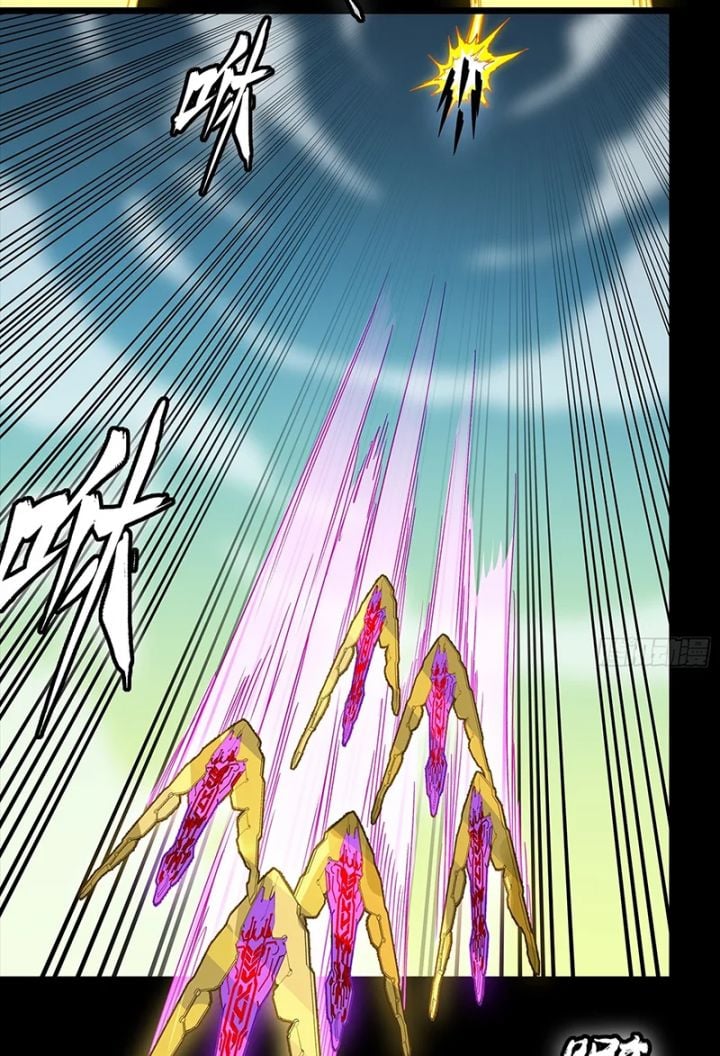 Tinh Giáp Hồn Tướng Chapter 284 - Trang 2