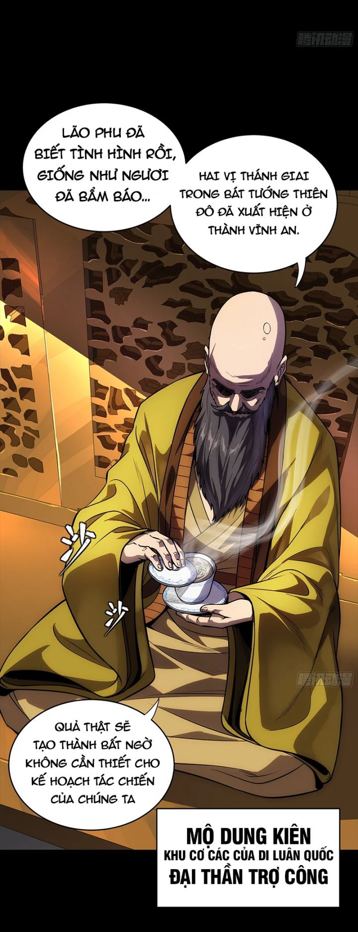Tinh Giáp Hồn Tướng Chapter 284 - Trang 2