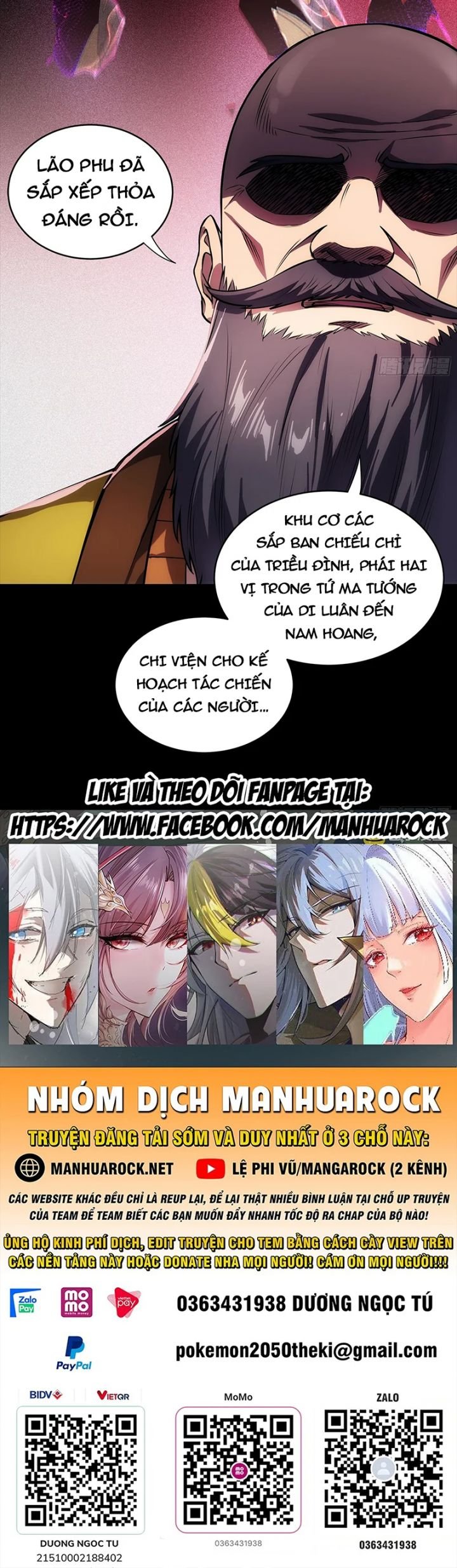 Tinh Giáp Hồn Tướng Chapter 284 - Trang 2