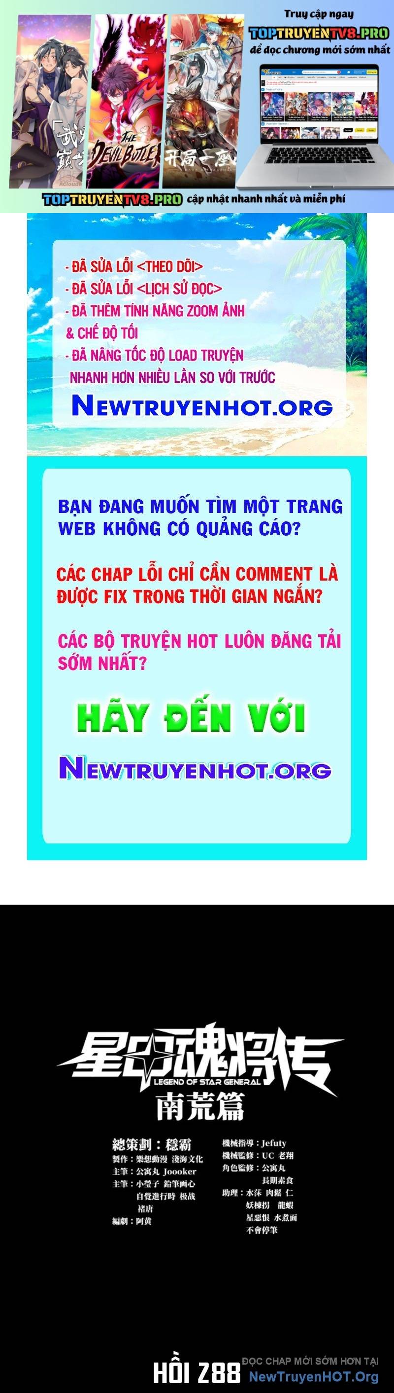 Tinh Giáp Hồn Tướng Chapter 288 - Next 