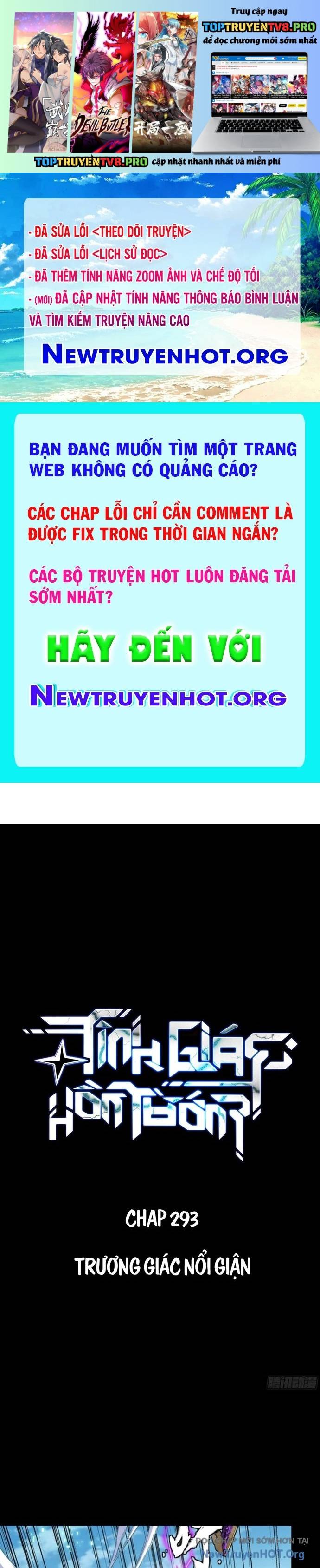 Tinh Giáp Hồn Tướng Chapter 293.6 - Trang 2
