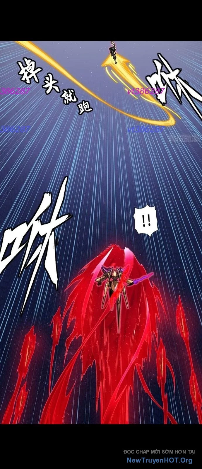 Tinh Giáp Hồn Tướng Chapter 293.6 - Trang 2