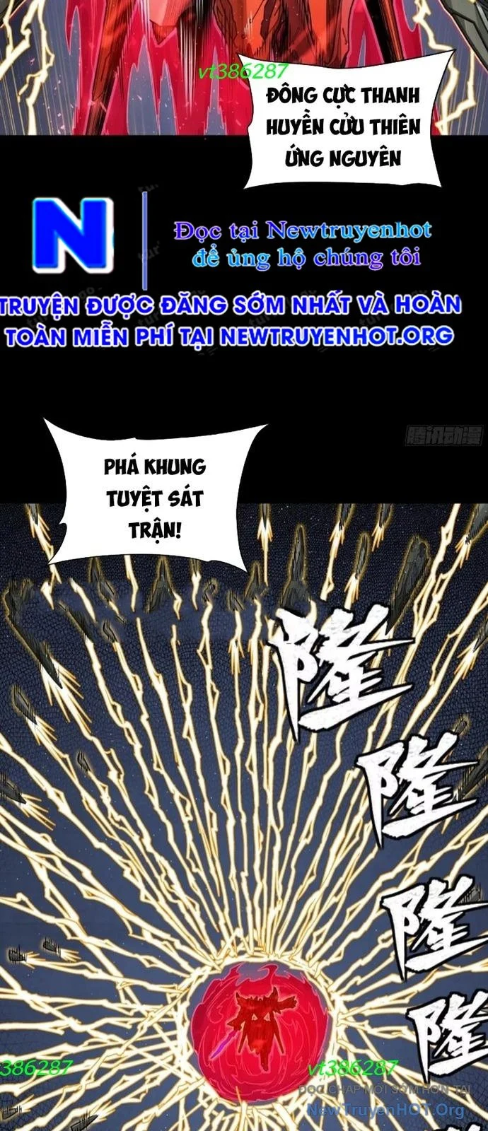 Tinh Giáp Hồn Tướng Chapter 293.6 - Trang 2